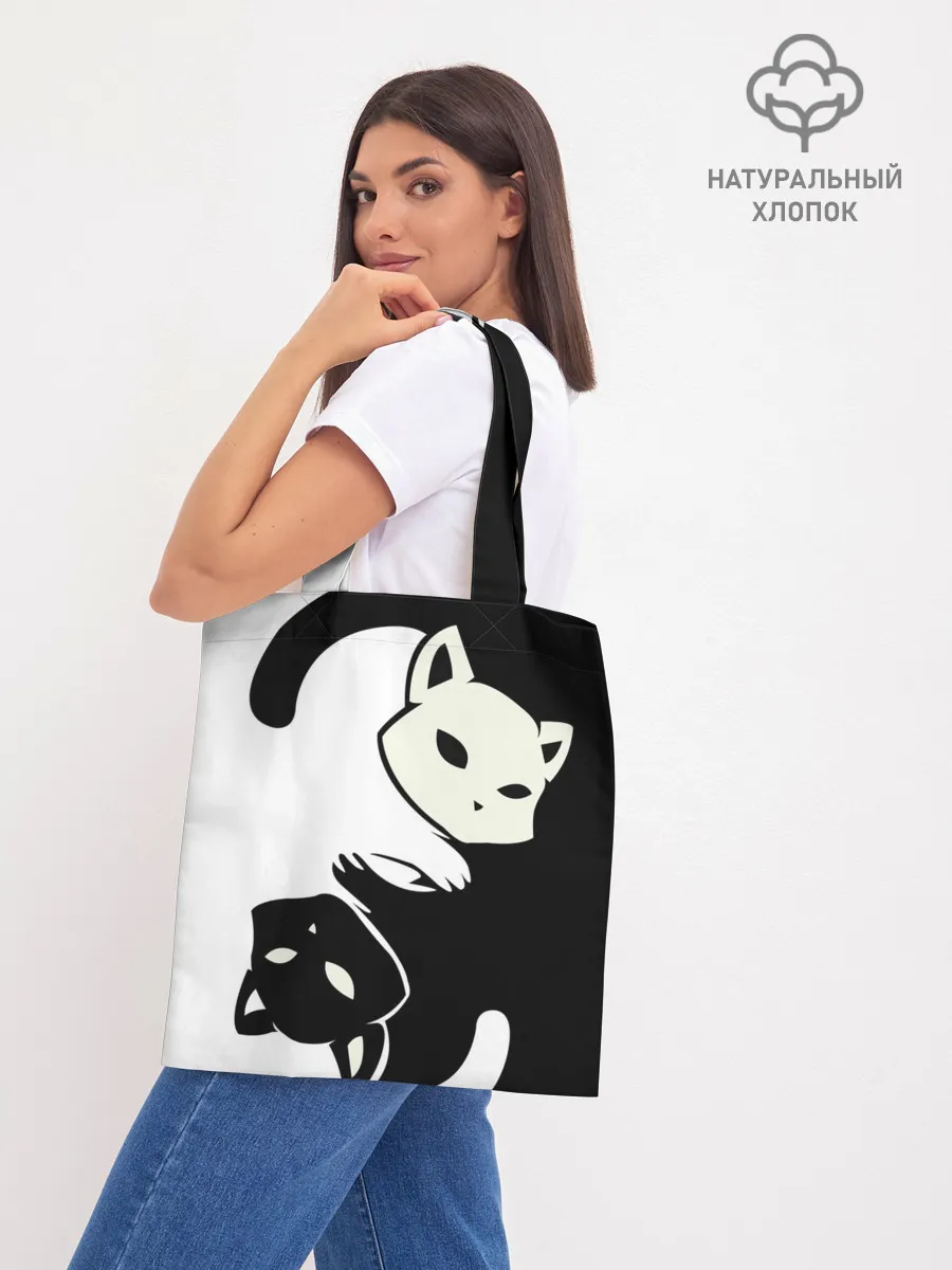 Шоппер база / Инь и Янь котики