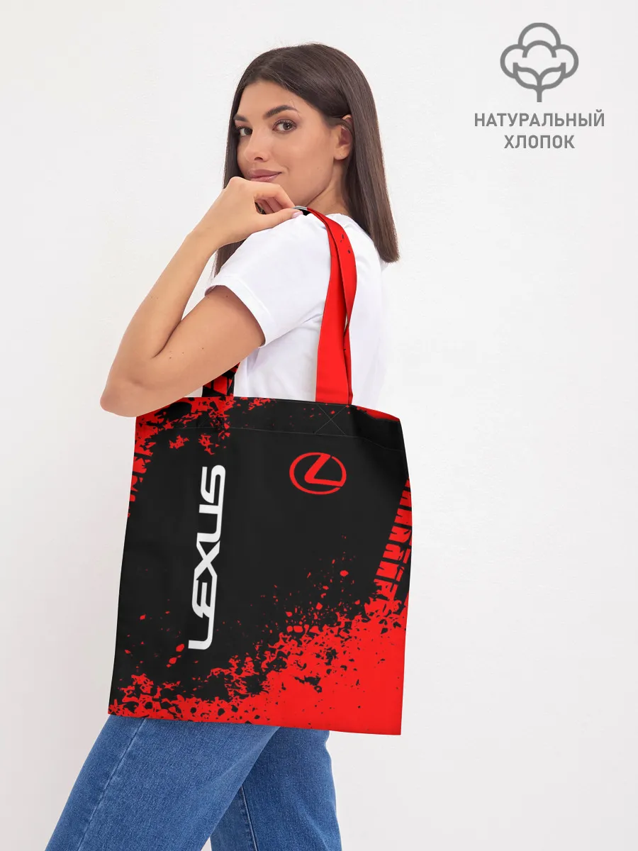 Шоппер база / LEXUS.