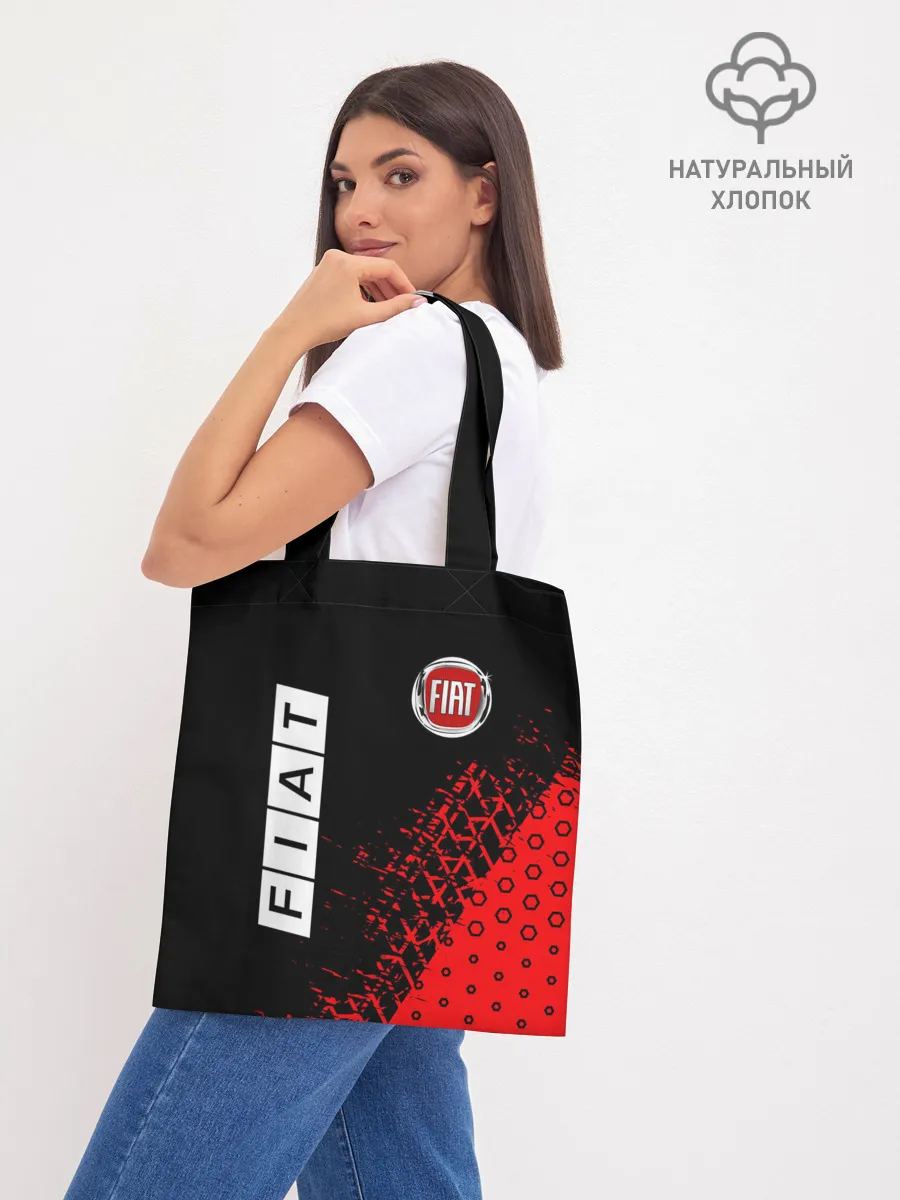 Шоппер база / FIAT / Фиат