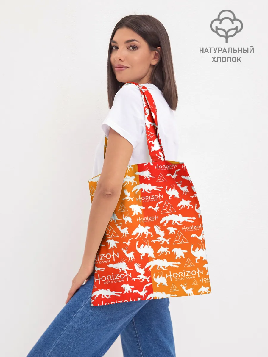 Шоппер база / HORIZON ZERO DAWN