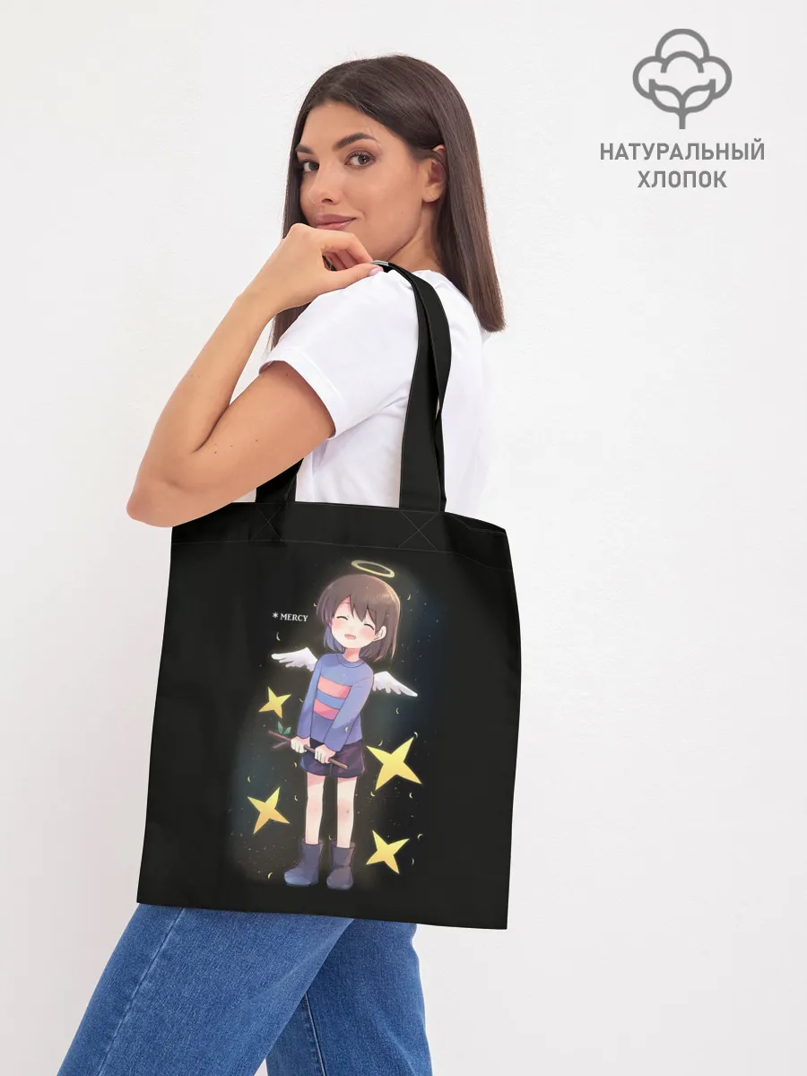 Шоппер база / UNDERTALE