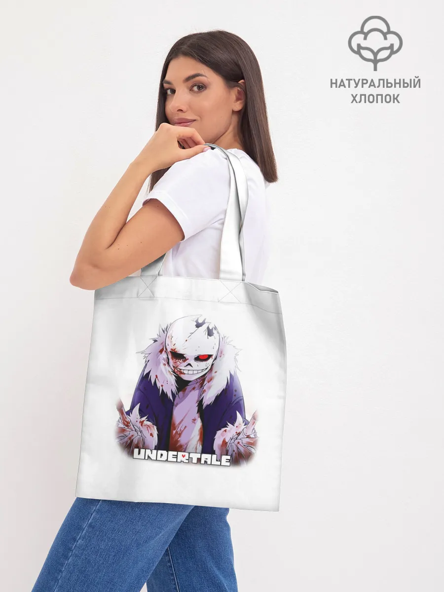 Шоппер база / UNDERTALE