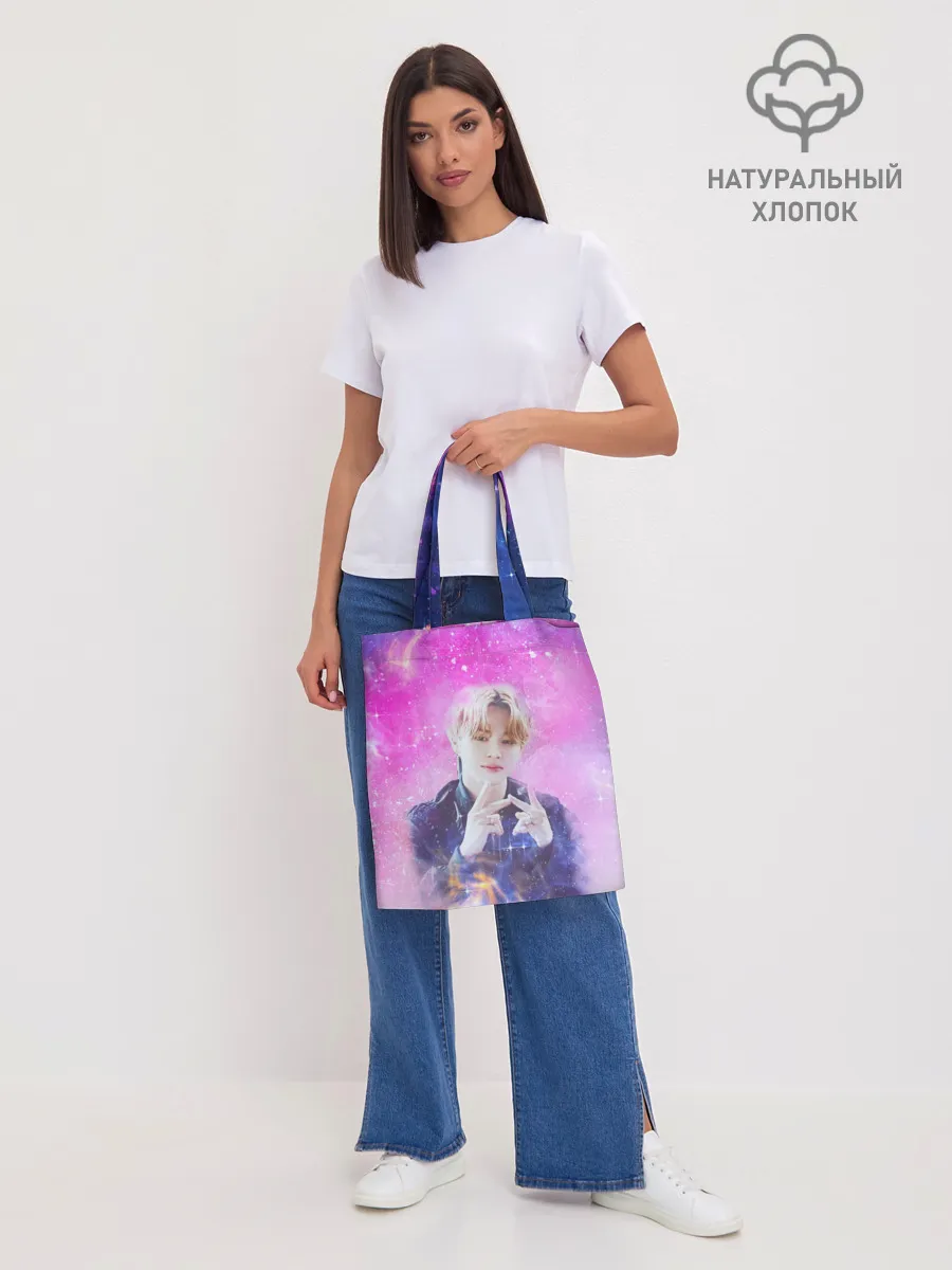 Шоппер база / BTS