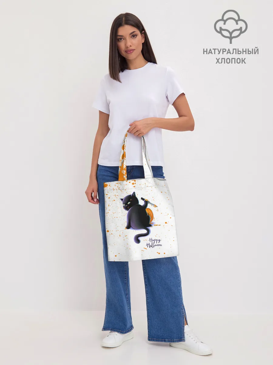 Шоппер база / Halloween