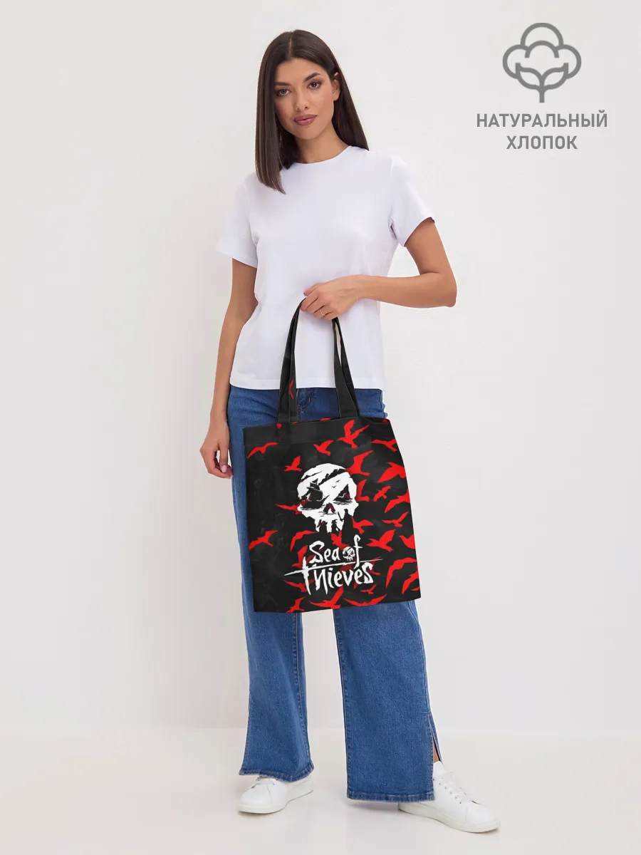 Шоппер база / SEA OF THIEVES