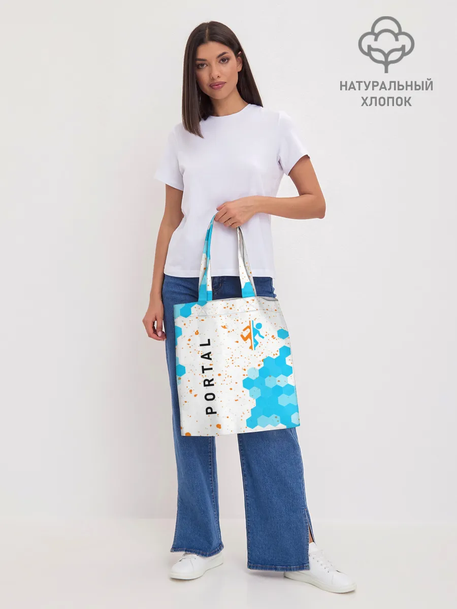 Шоппер база / PORTAL / ПОРТАЛ