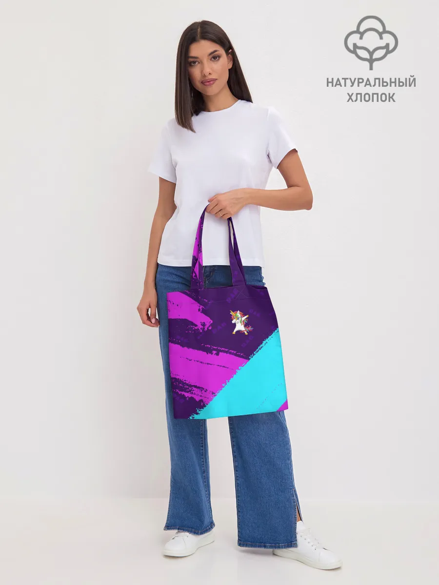 Шоппер база / ЕДИНОРОГ DAB