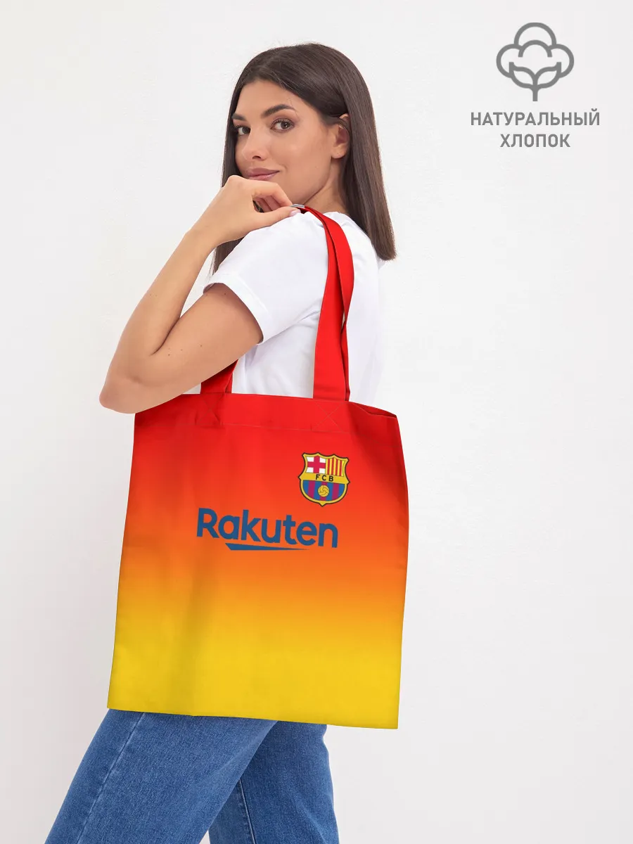 Шоппер база / FC BARCELONA