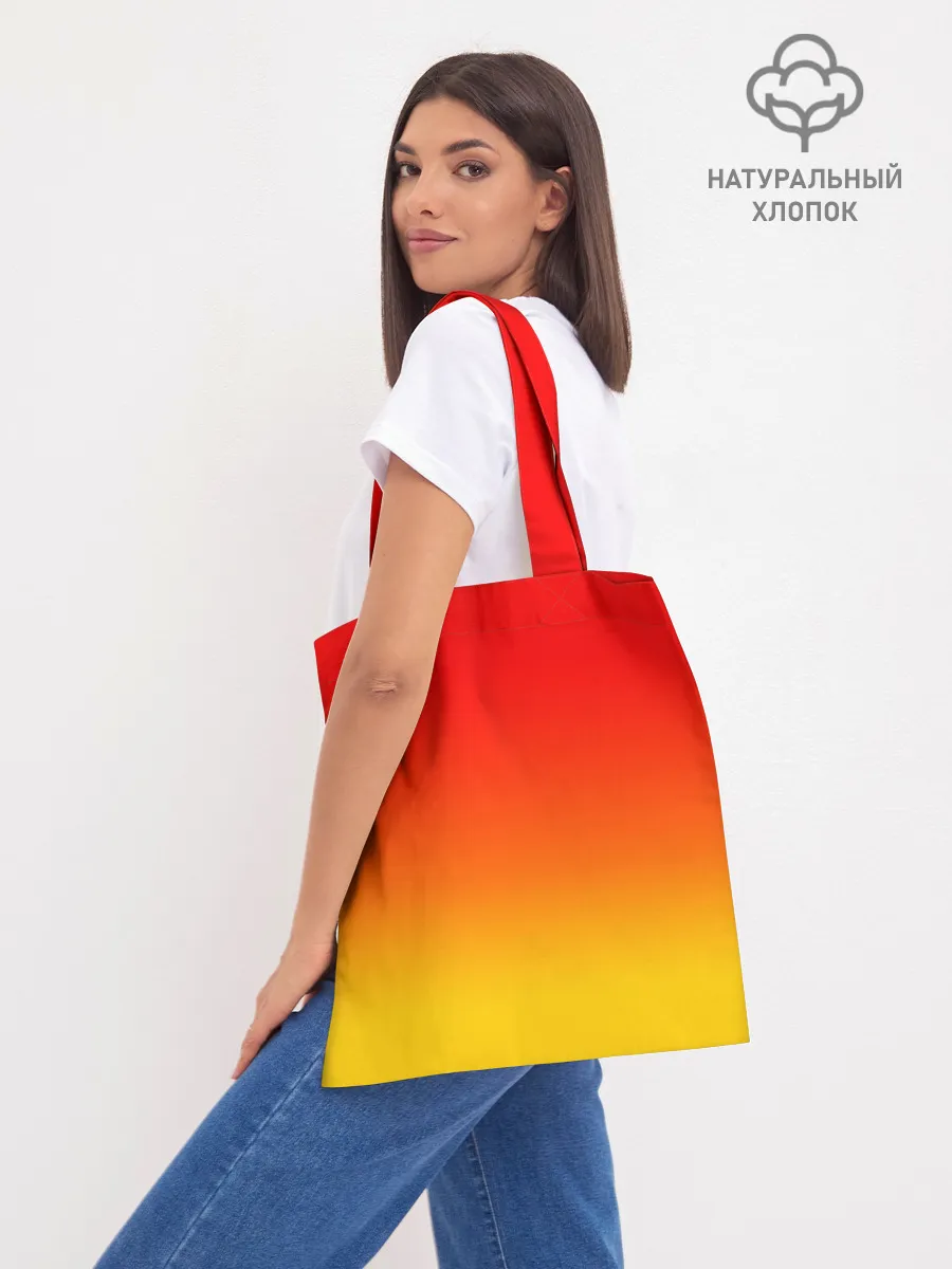 Шоппер база / FC BARCELONA