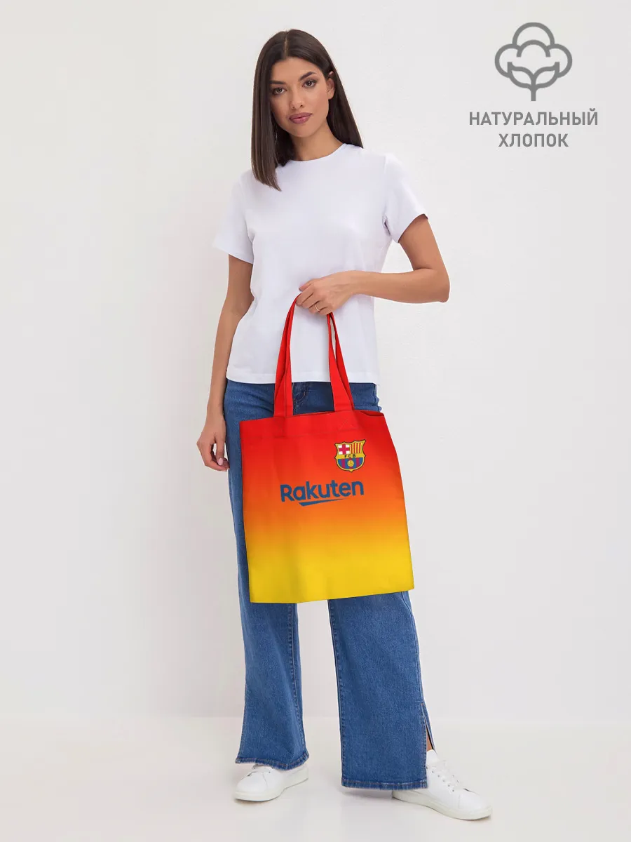 Шоппер база / FC BARCELONA