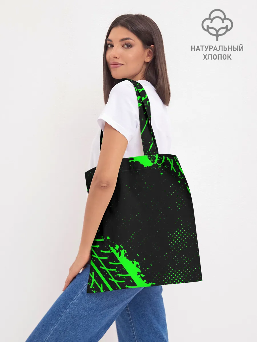 Шоппер база / SKODA / Шкода