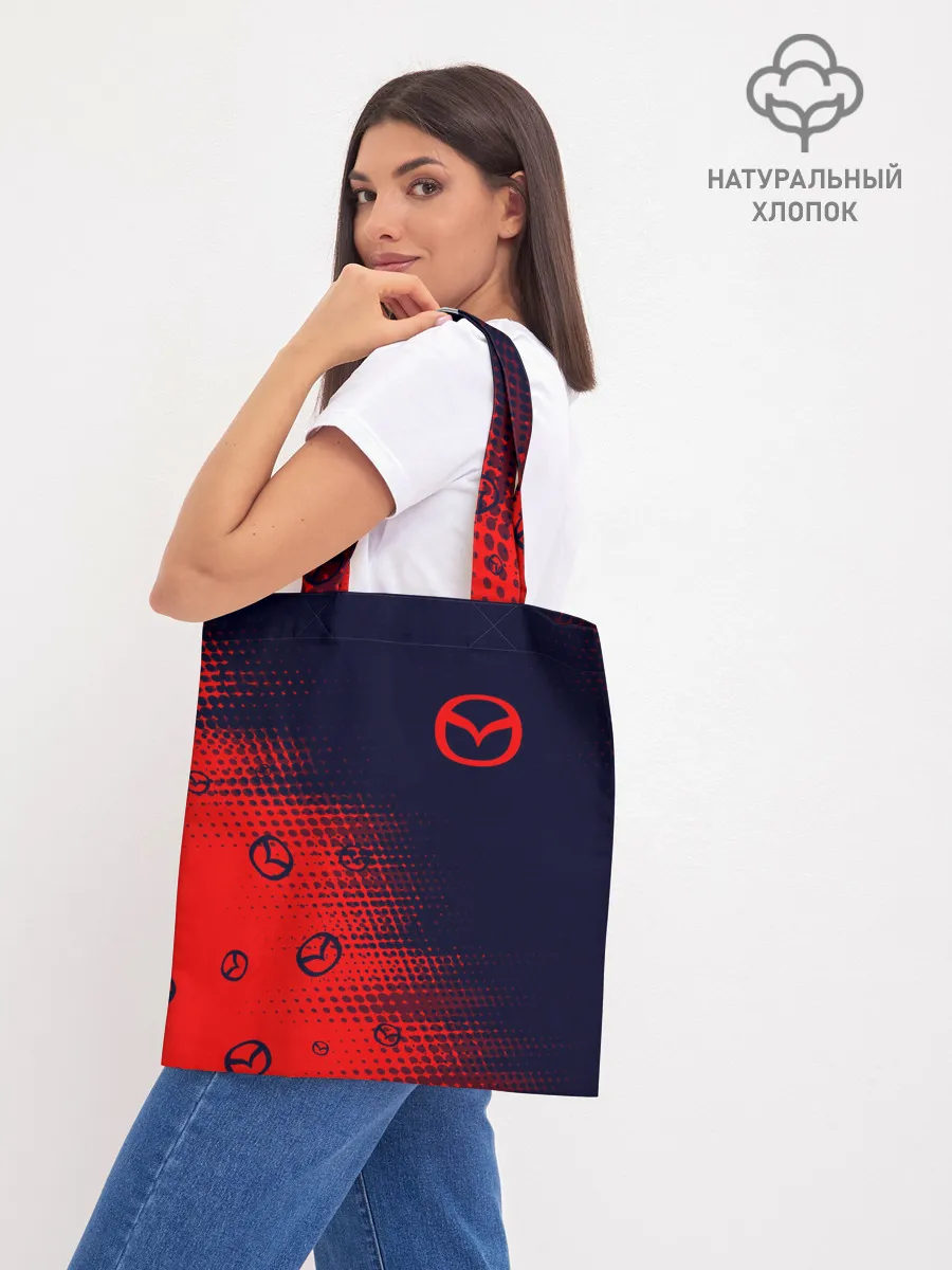 Шоппер база / MAZDA / Мазда