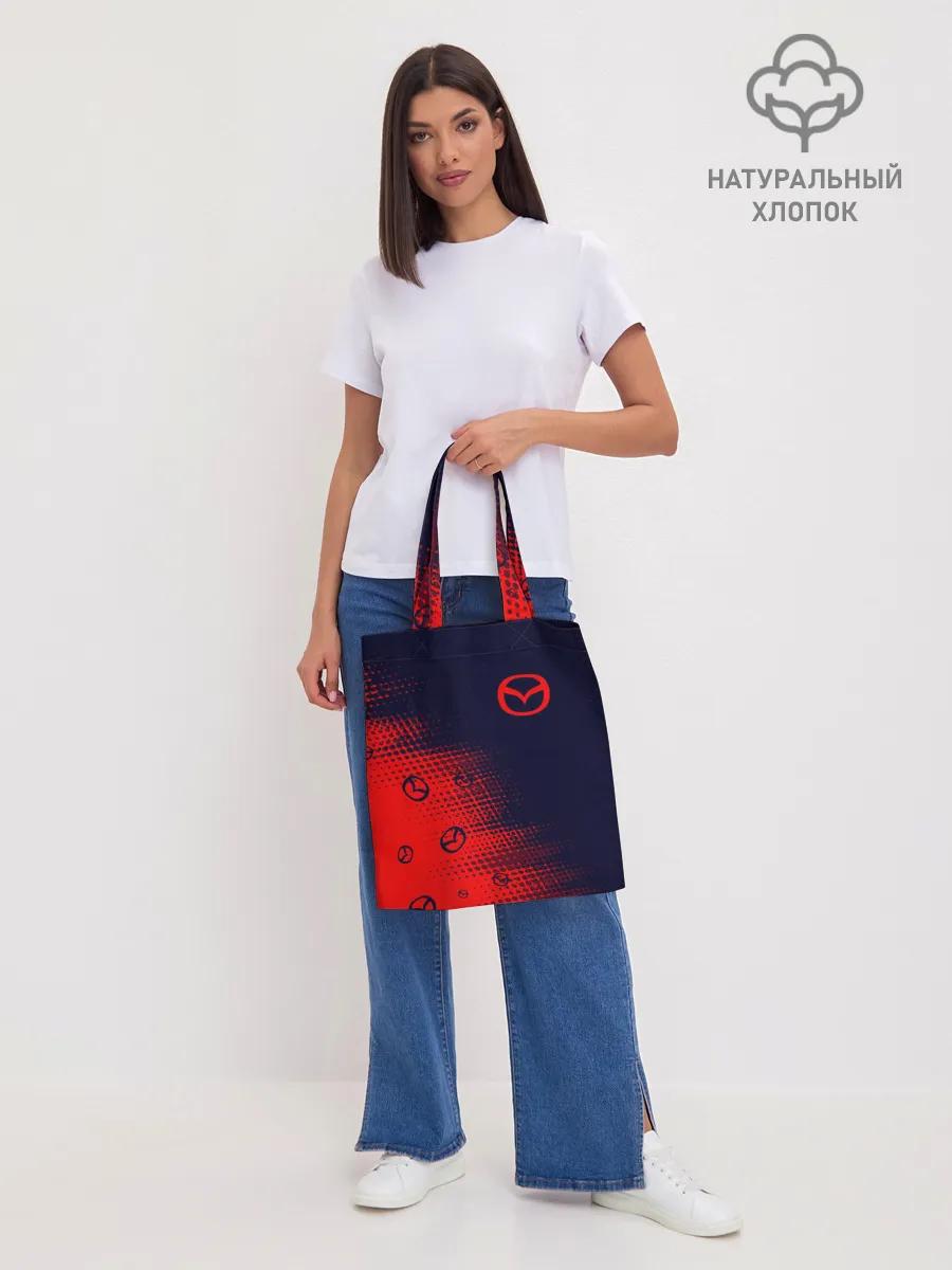 Шоппер база / MAZDA / Мазда