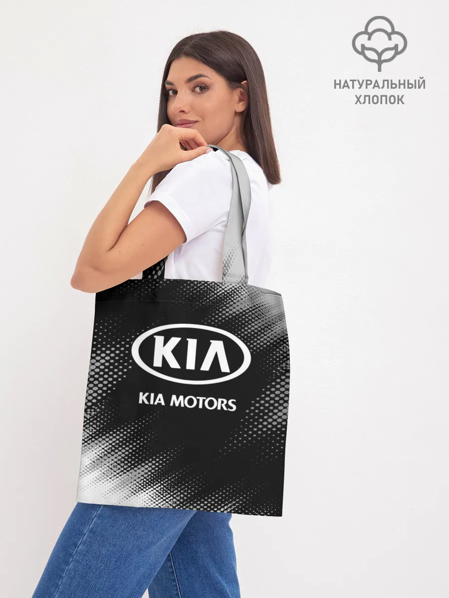 Шоппер база / KIA / КИА