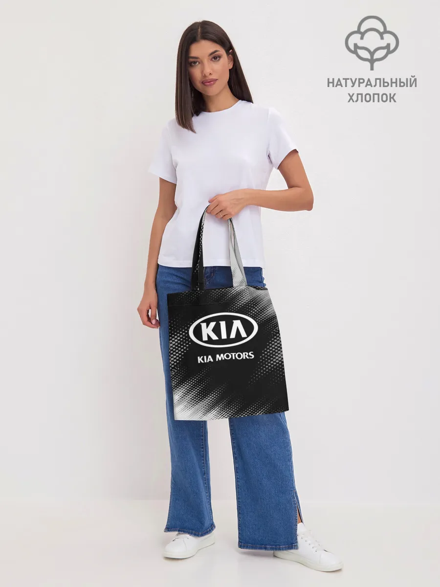 Шоппер база / KIA / КИА