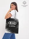 Шоппер база / KIA / КИА