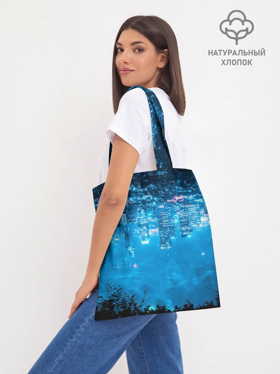 Шоппер база / Перевернутый Мир