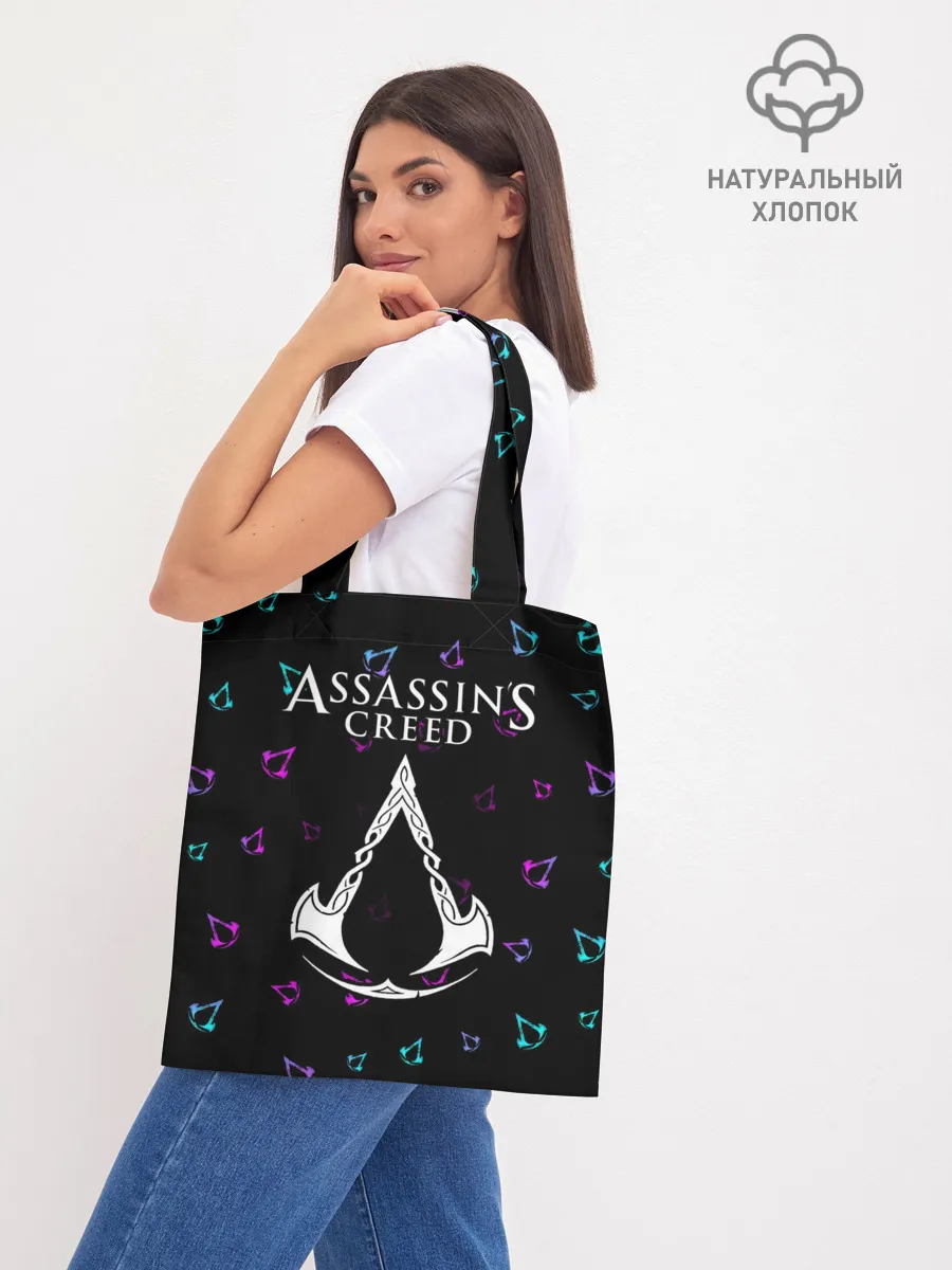 Шоппер база / ASSASSIN’S CREED VALHALLA