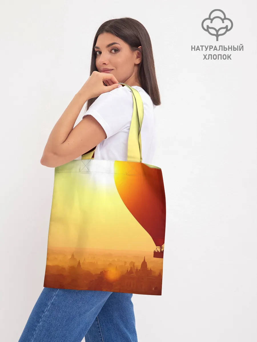 Шоппер база / Город в пустыне