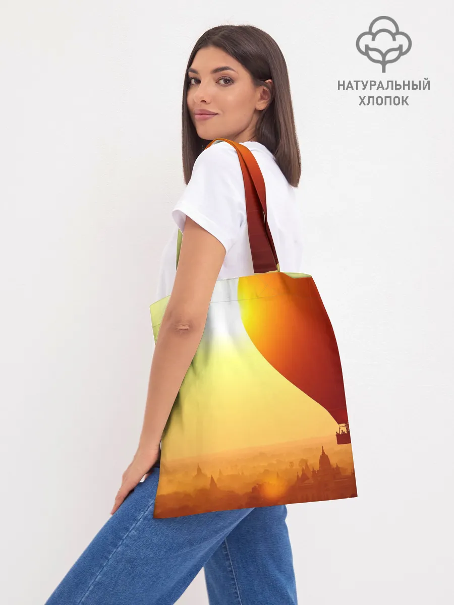 Шоппер база / Город в пустыне