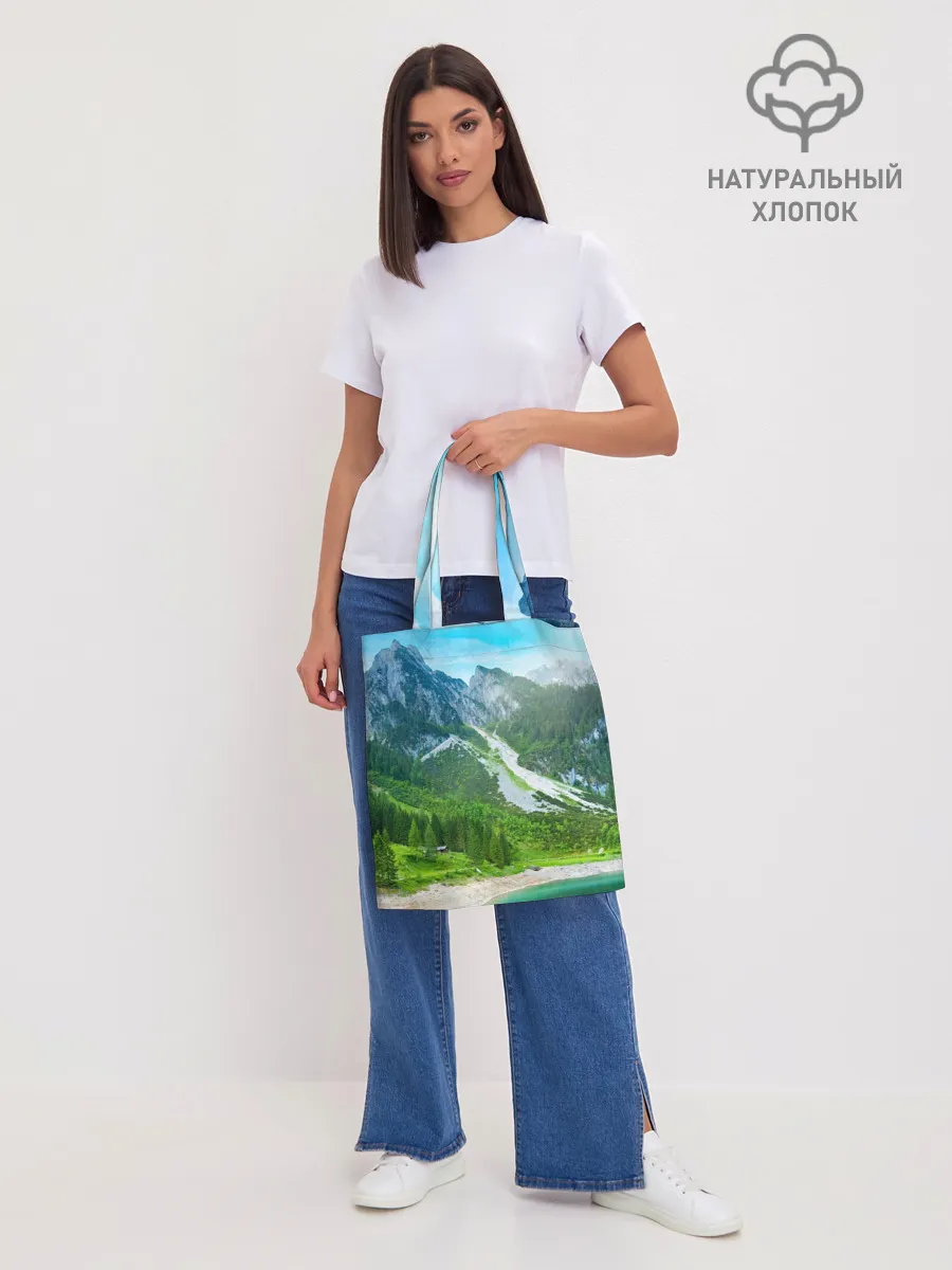 Шоппер база / Альпийские горы