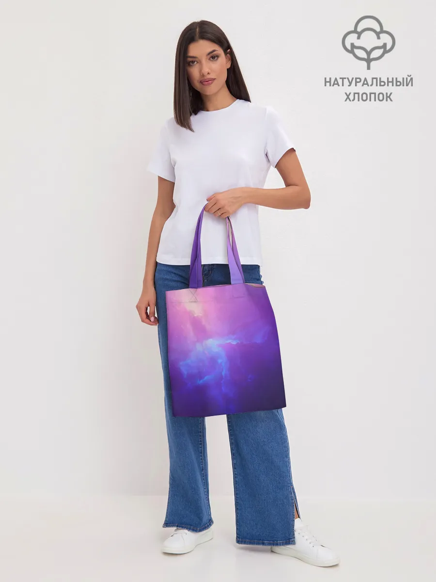 Шоппер база / Туманность