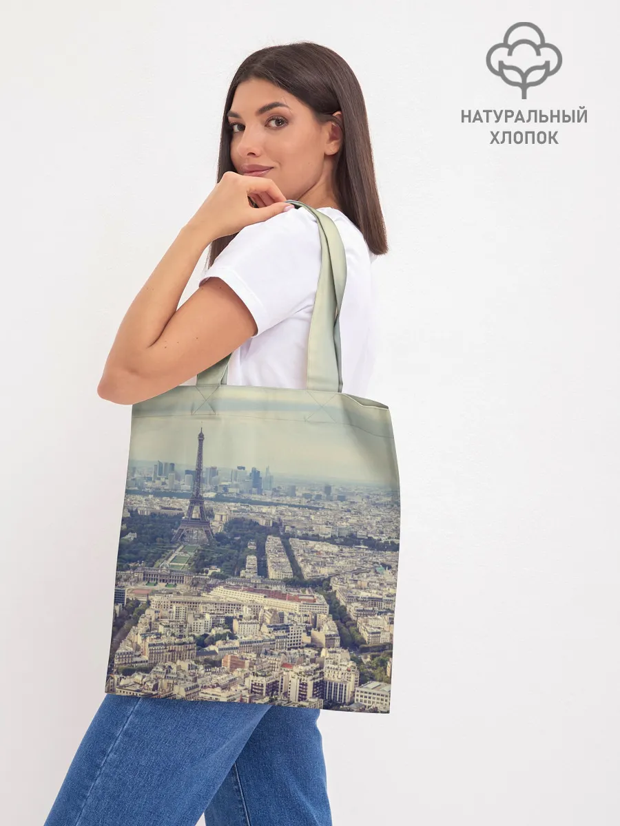 Шоппер база / Париж