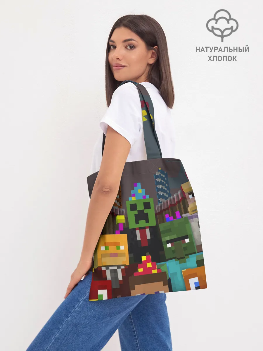 Шоппер база / MINECRAFT