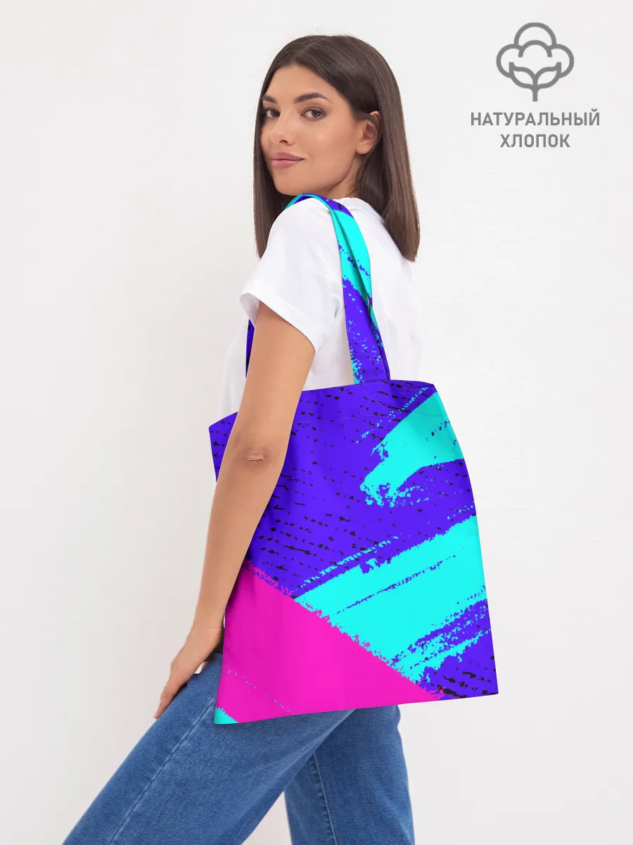 Шоппер база / FAR CRY 6 / ФАР КРАЙ 6