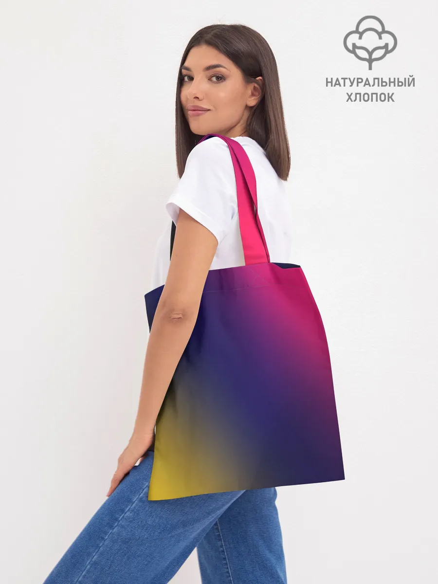 Шоппер база / DOOM / ДУМ