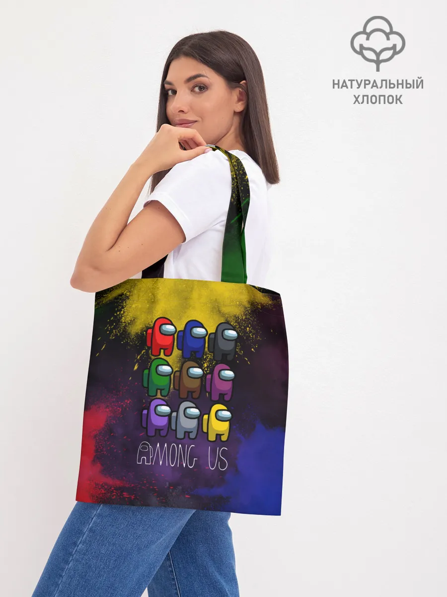 Шоппер база / AMONG US.