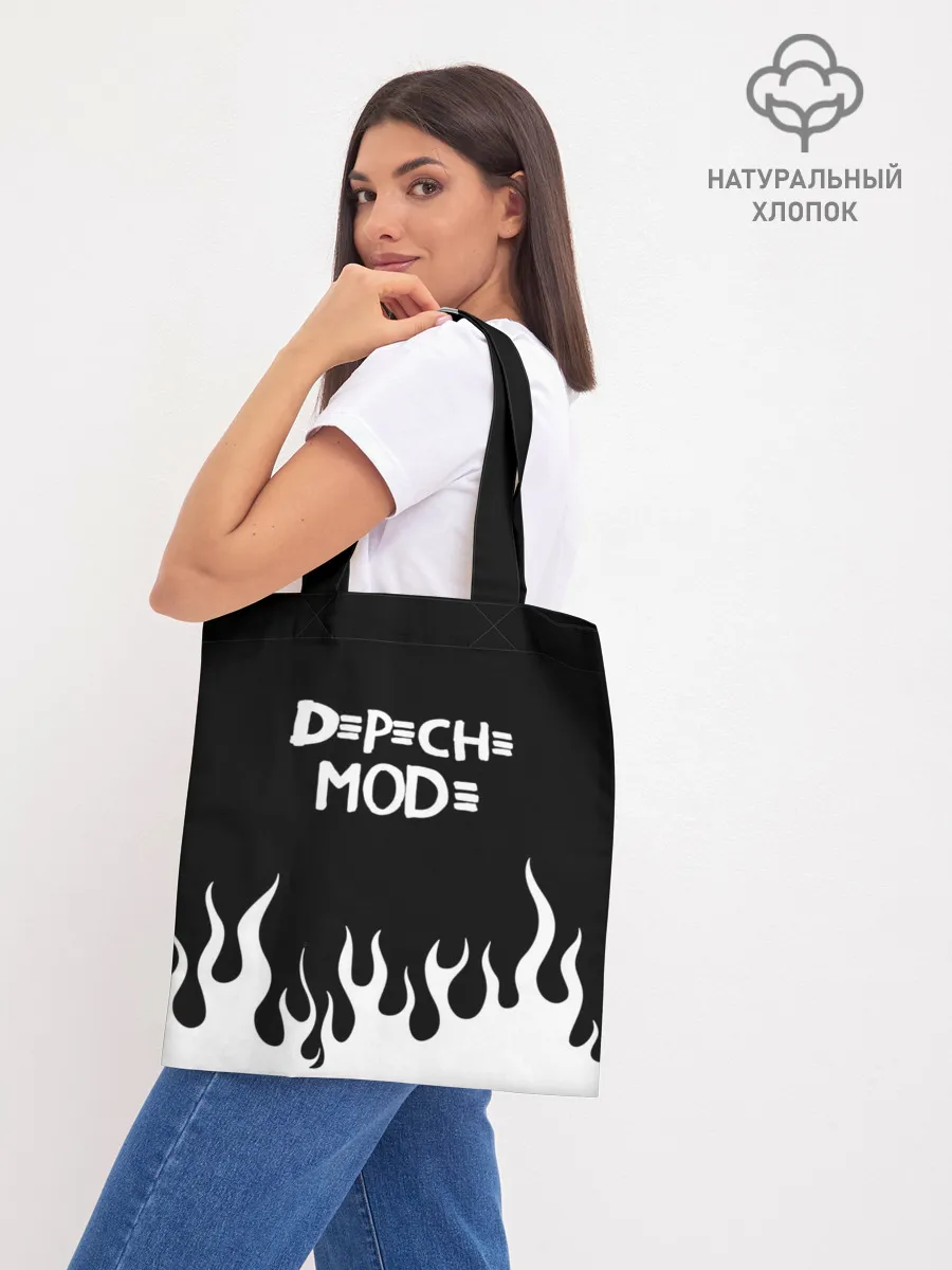 Шоппер база / Depeche Mode