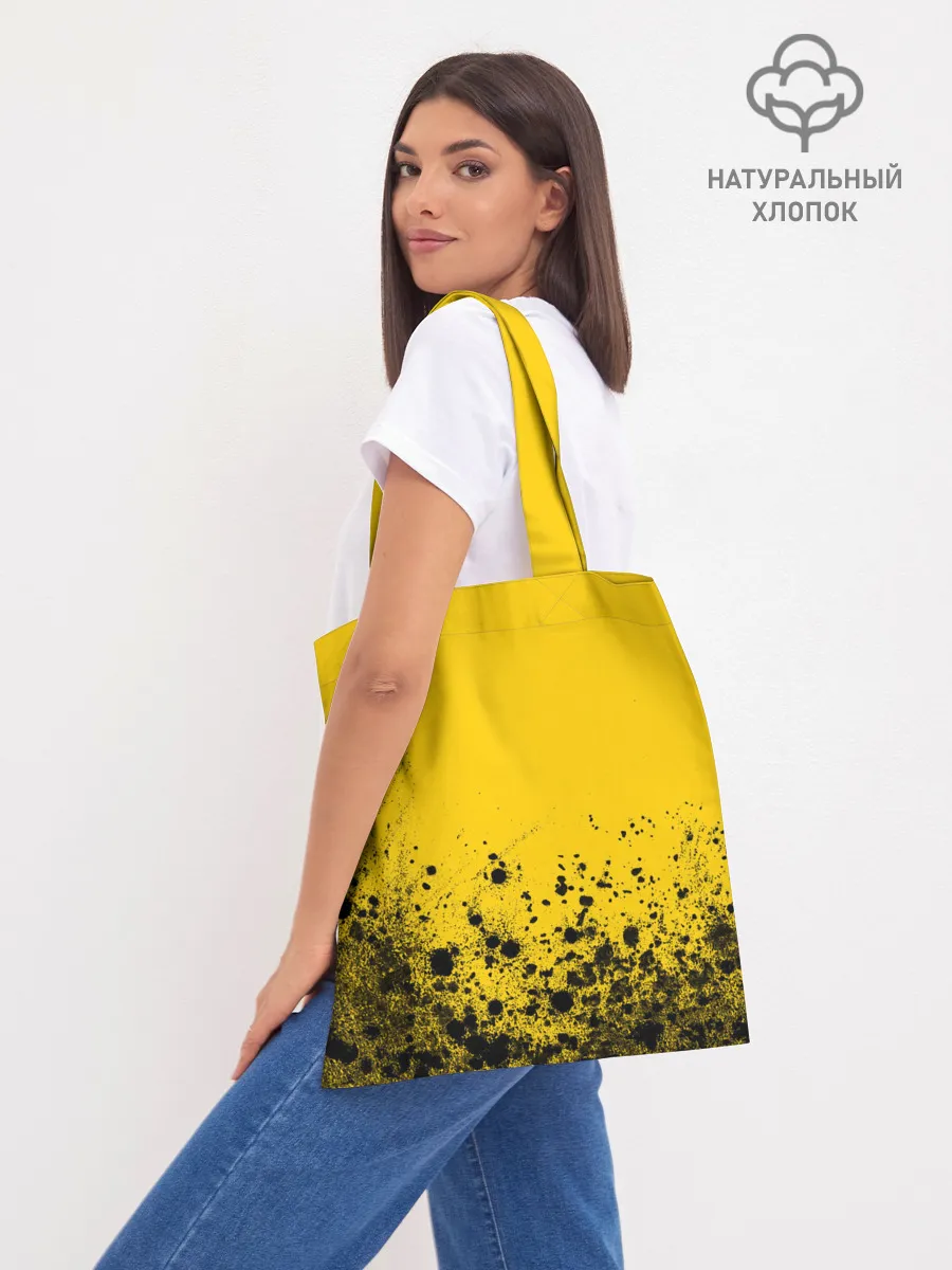 Шоппер база / РОССИЙСКАЯ ИМПЕРИЯ