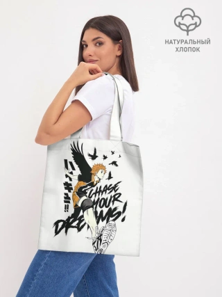 Шоппер база / HAIKYUU Chase Your Dreams