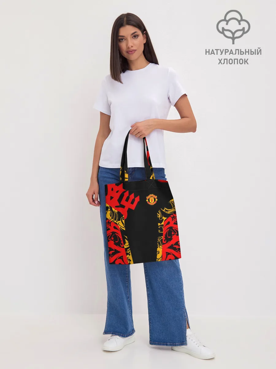 Шоппер база / Manchester United | Red Devils