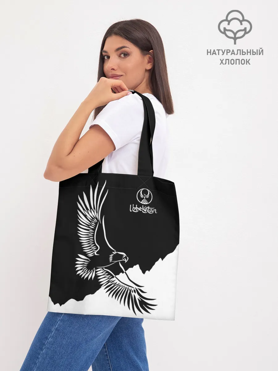 Шоппер база / Узбекистан