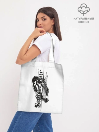 Шоппер база / Врата Штейна / Steins Gate