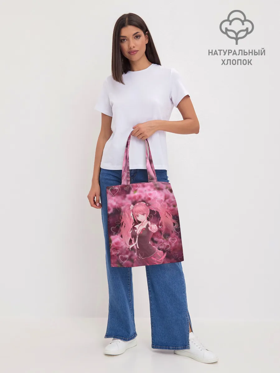 Шоппер база / Джунко Эношима