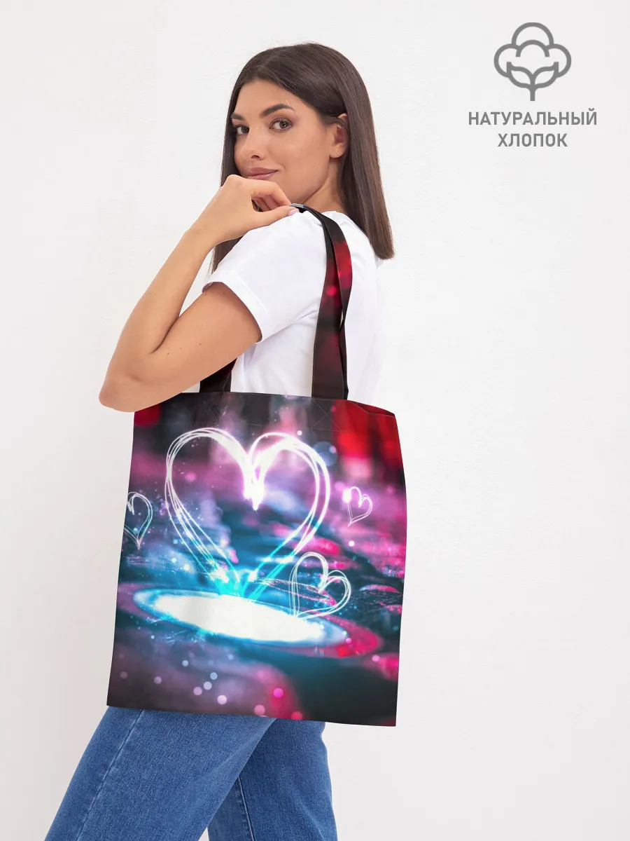 Шоппер база / Неоновое сердце