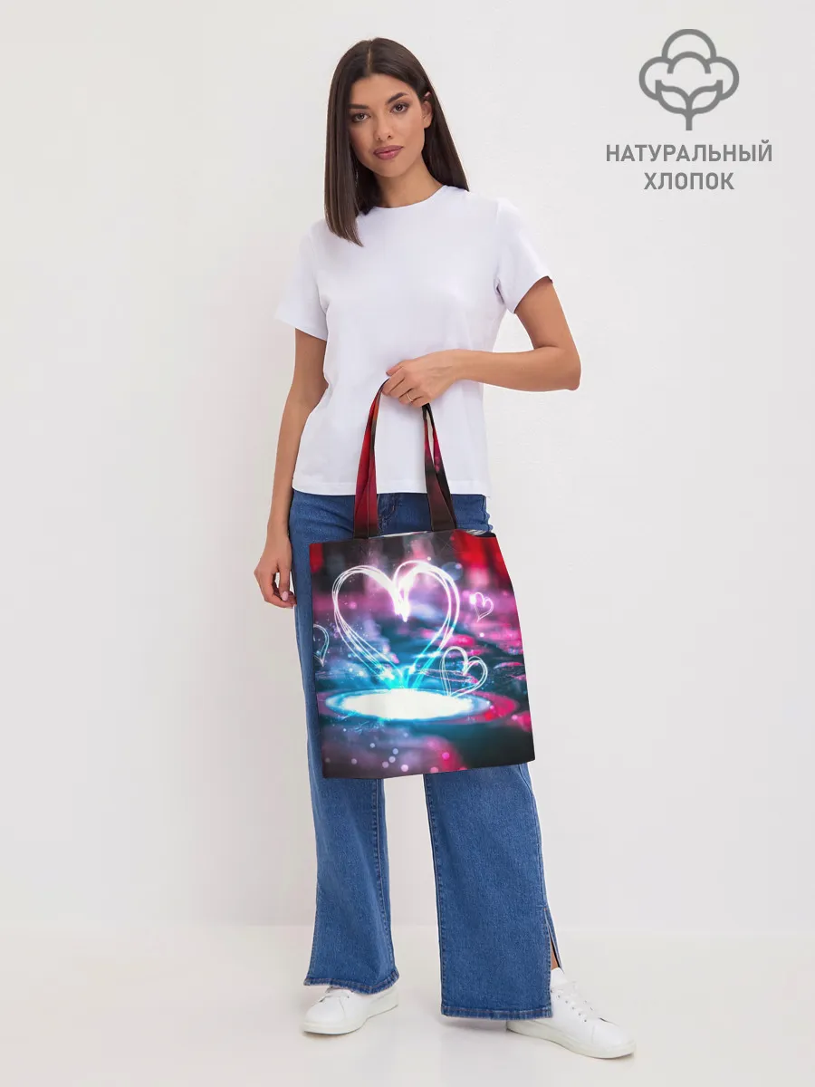 Шоппер база / Неоновое сердце