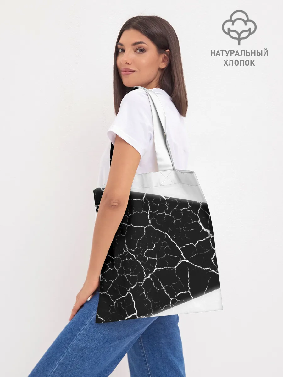 Шоппер база / КОРОЛЬ И ШУТ