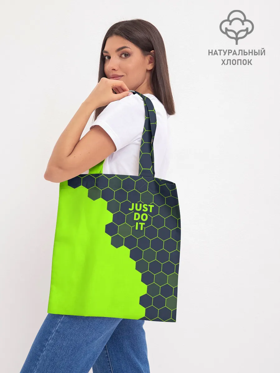 Шоппер база / JUST DO IT