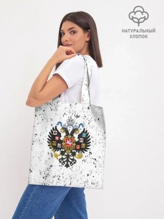 Шоппер база / РОССИЙСКАЯ ИМПЕРИЯ