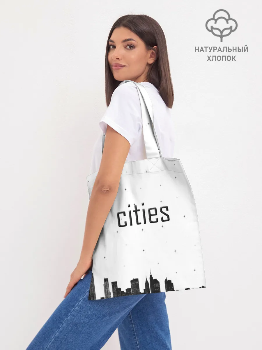 Шоппер база / Twin cities