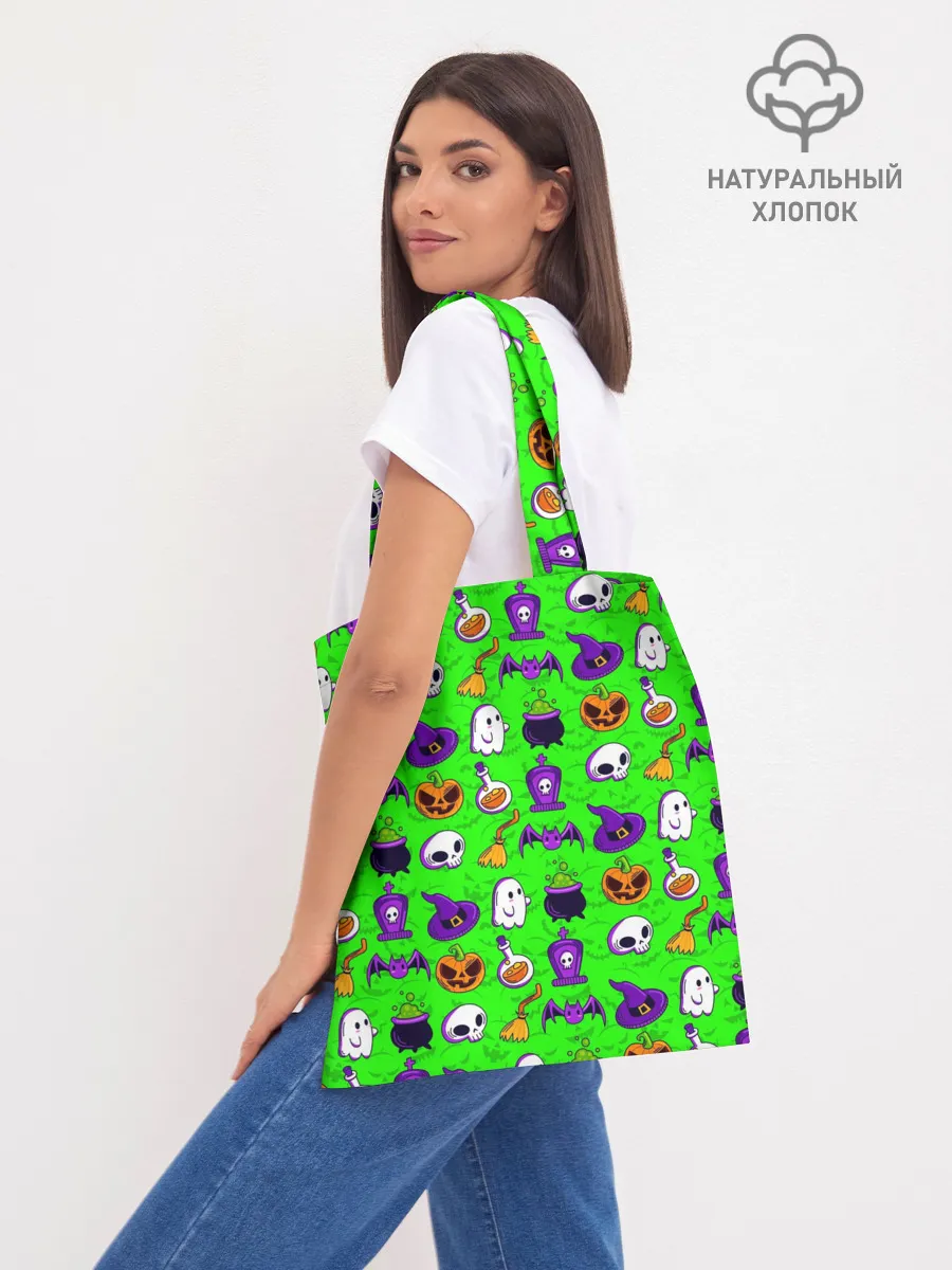 Шоппер база / HALLOWEEN