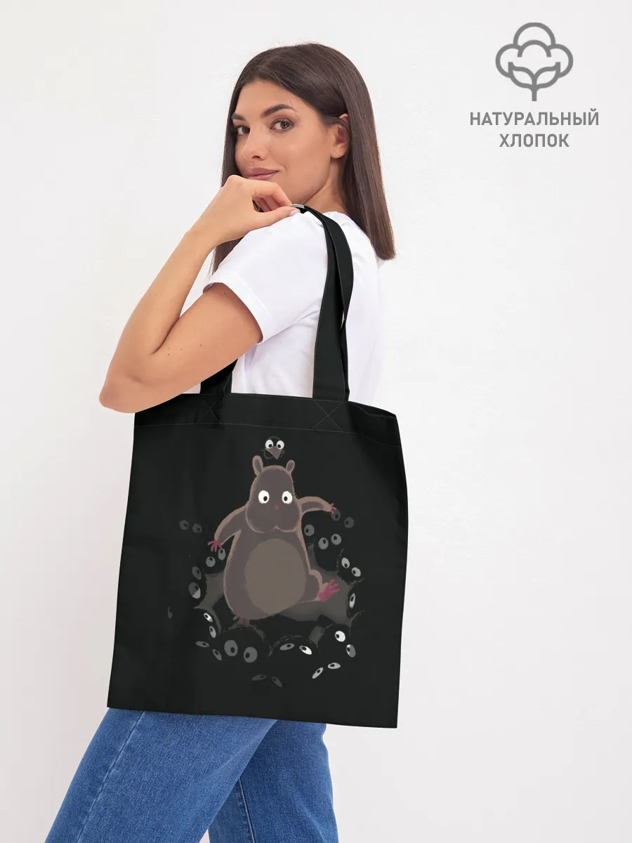 Шоппер база / Хомяк Боо и пыльные зайчики