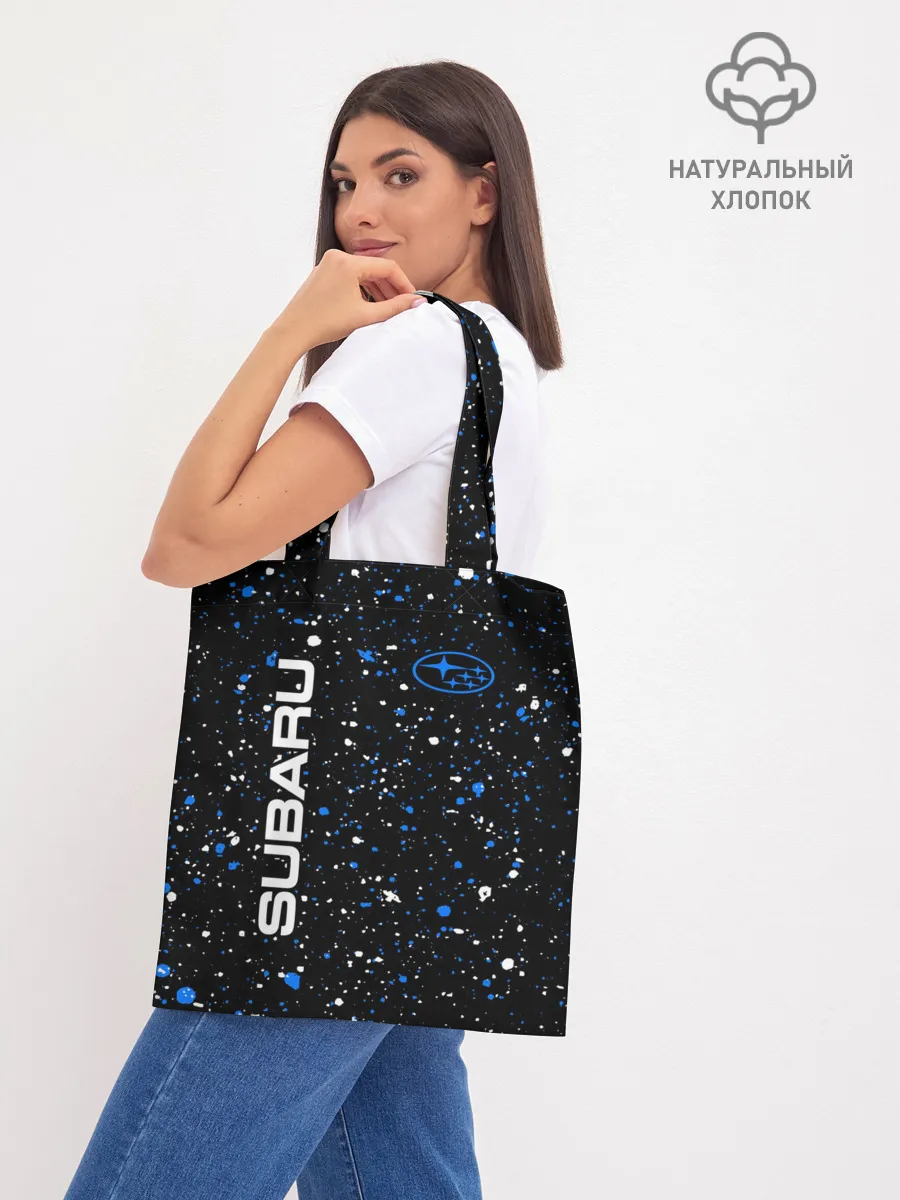 Шоппер база / SUBARU / Субару