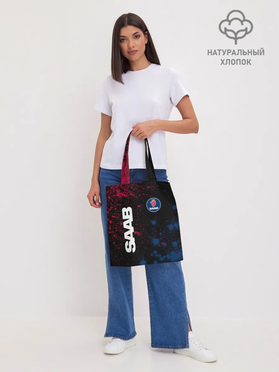 Шоппер база / SAAB / Сааб