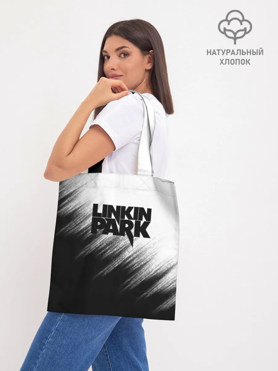 Шоппер база / Linkin Park