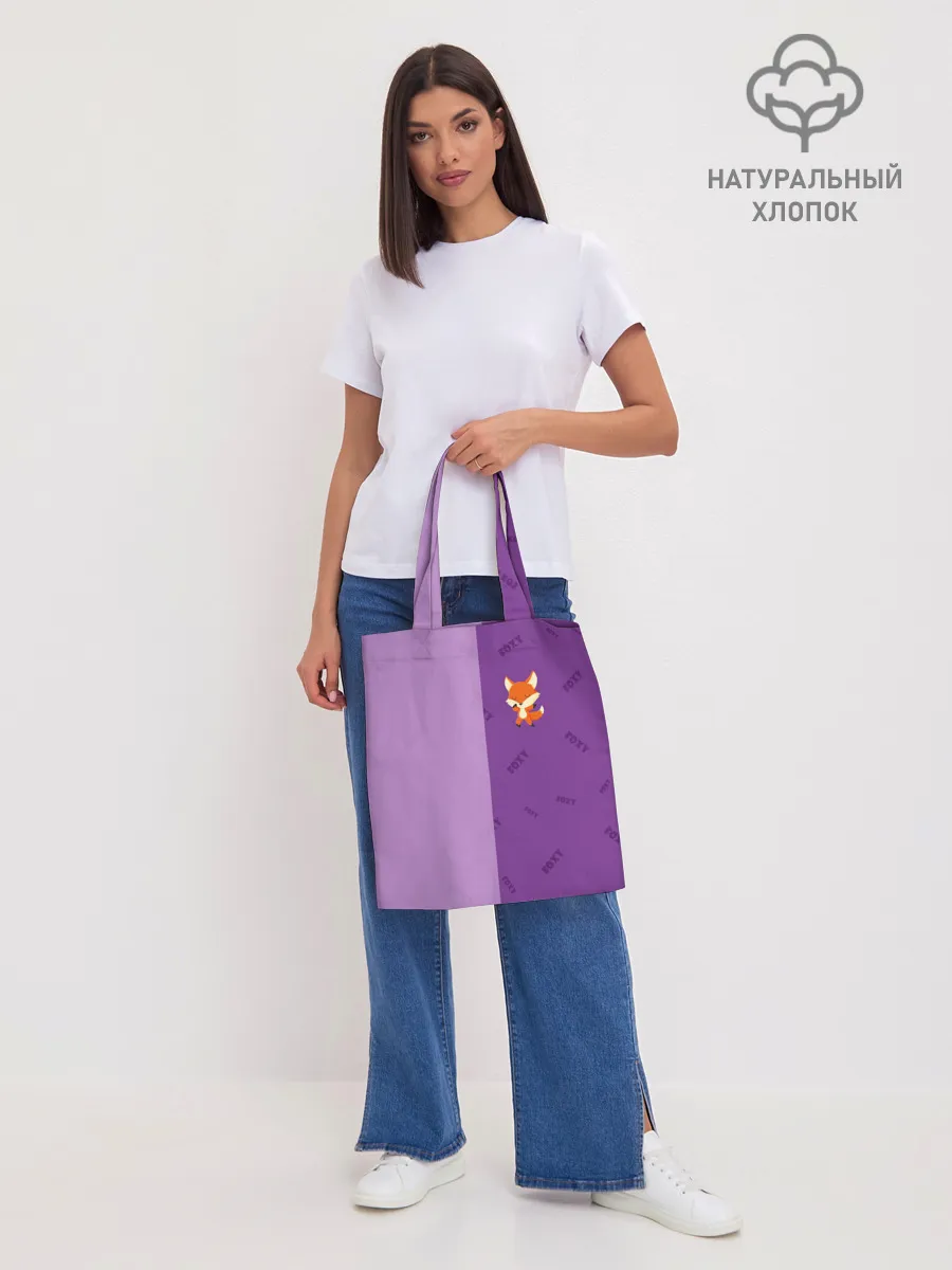 Шоппер база / ЛИСИЧКА / FOXY